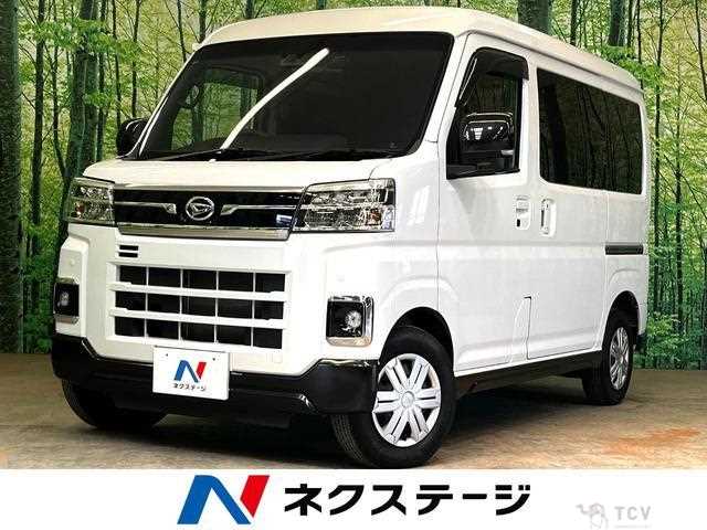 2023 Daihatsu Atrai