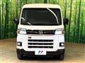 2023 Daihatsu Atrai