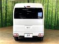 2023 Daihatsu Atrai