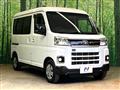 2023 Daihatsu Atrai