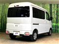 2023 Daihatsu Atrai