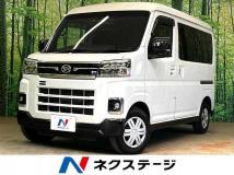 2023 Daihatsu Atrai