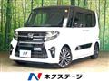 2019 Daihatsu Tanto