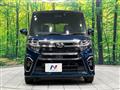 2021 Daihatsu Tanto