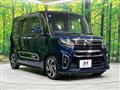 2021 Daihatsu Tanto