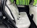 2017 Toyota Corolla Fielder