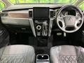 2024 Mitsubishi Delica D5