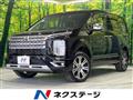 2024 Mitsubishi Delica D5