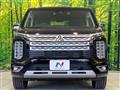 2024 Mitsubishi Delica D5