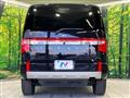 2024 Mitsubishi Delica D5