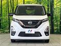 2021 Nissan Nissan Others