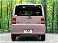 2015 Daihatsu Move Conte