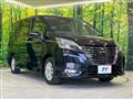 2022 Nissan Serena