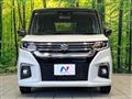 2024 Suzuki Suzuki Others