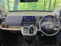 2025 Honda Freed