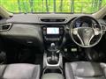 2015 Nissan X-Trail