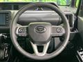 2023 Daihatsu Tanto