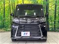 2023 Daihatsu Tanto