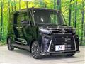 2023 Daihatsu Tanto