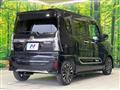 2023 Daihatsu Tanto
