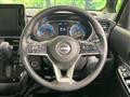 2024 Nissan ROOX