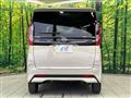 2024 Nissan ROOX