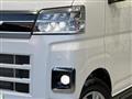 2023 Daihatsu Atrai