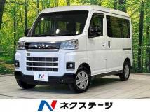 2023 Daihatsu Atrai