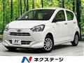 2021 Daihatsu Mira