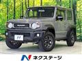 2020 Suzuki Jimny Sierra
