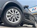 2020 Nissan X-Trail