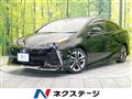 2022 Toyota Prius