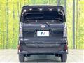 2024 Daihatsu Tanto