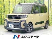 2022 Daihatsu Tanto