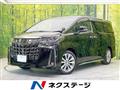 2020 Toyota Alphard G