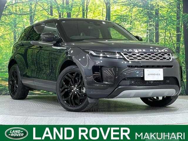2024 Land Rover Land Rover Others