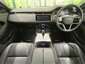 2024 Land Rover Land Rover Others