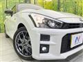 2025 Daihatsu Copen