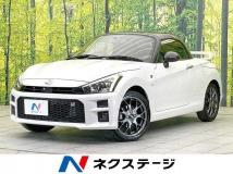 2025 Daihatsu Copen