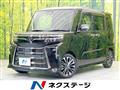 2023 Daihatsu Tanto