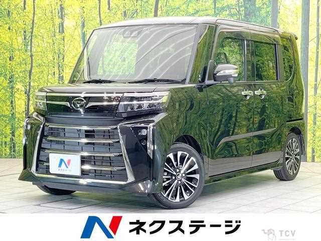 2023 Daihatsu Tanto
