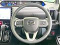2023 Daihatsu Tanto