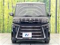 2023 Daihatsu Tanto