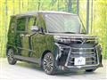 2023 Daihatsu Tanto