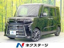 2023 Daihatsu Tanto