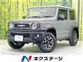 2023 Suzuki Jimny Sierra