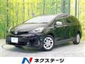 2015 Toyota PRIUS α