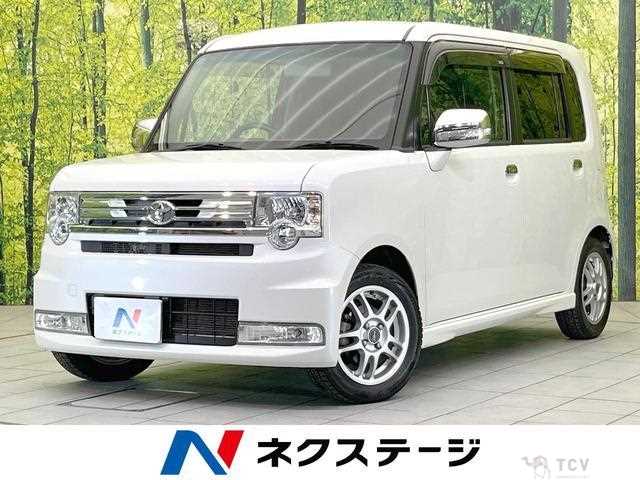 2015 Toyota Toyota Others