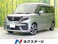 2021 Suzuki Suzuki Others