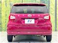 2018 Daihatsu Boon